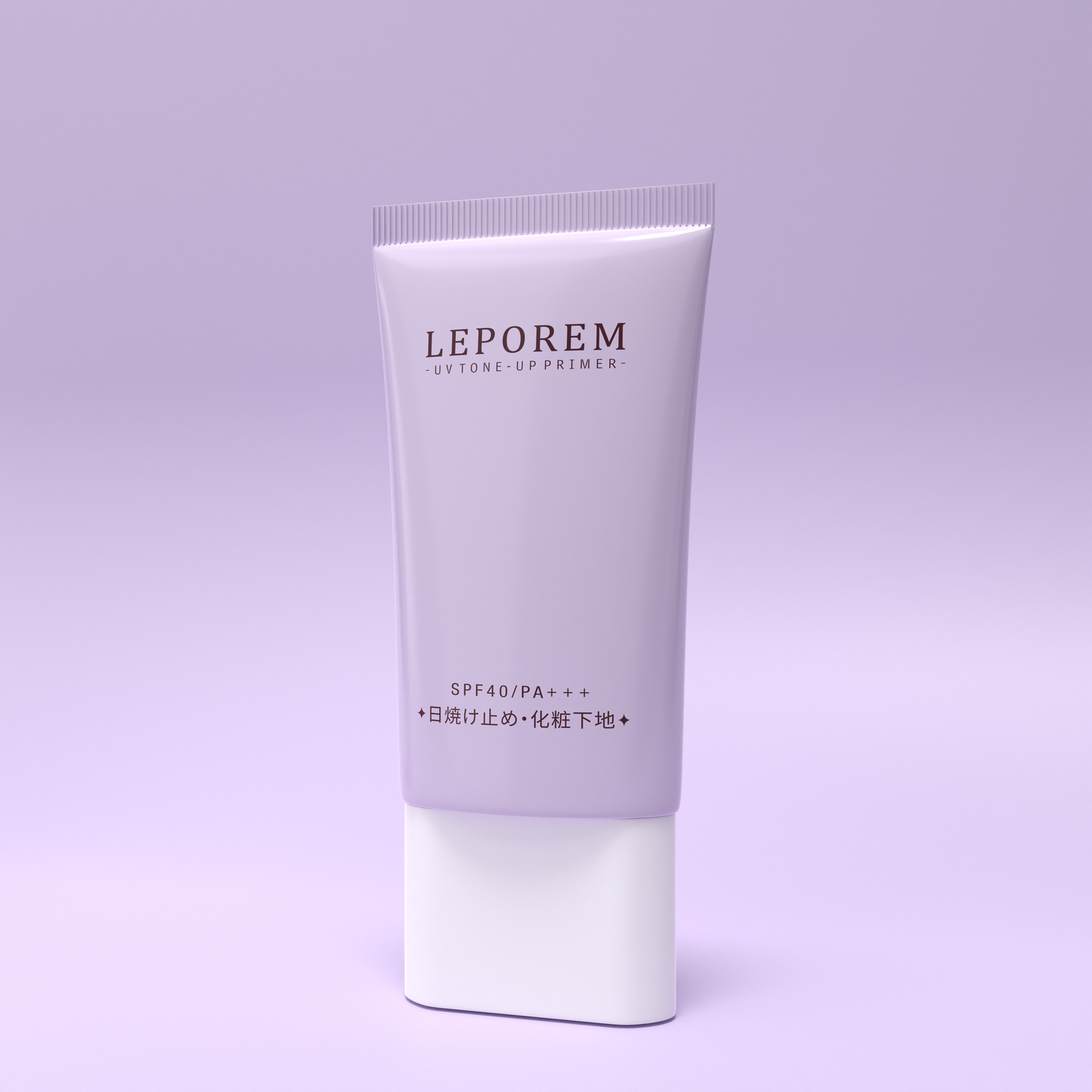 ルポレムUVトーンアッププライマー