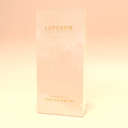 ルポレムUVトーンアッププライマー