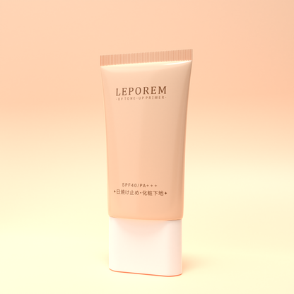 ルポレムUVトーンアッププライマー