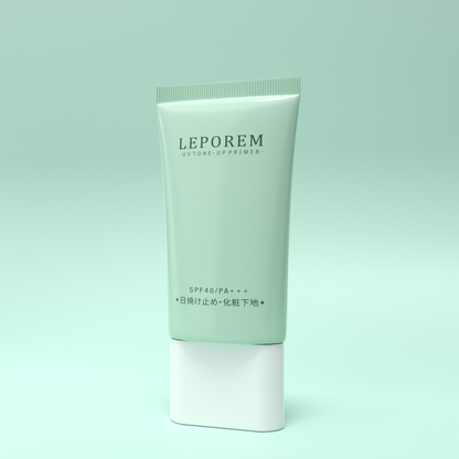 ルポレムUVトーンアッププライマー