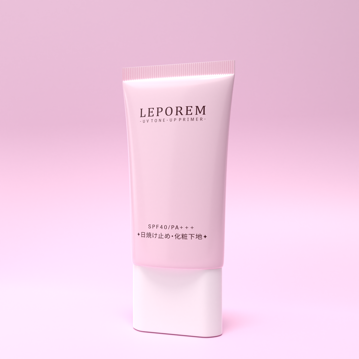 ルポレムUVトーンアッププライマー