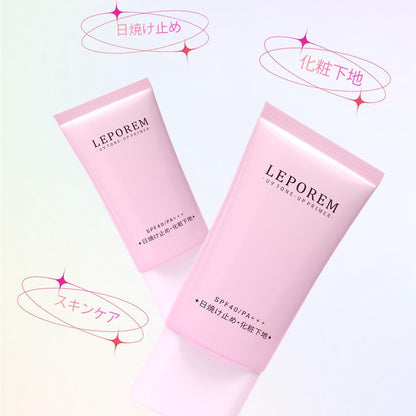 ルポレムUVトーンアッププライマー