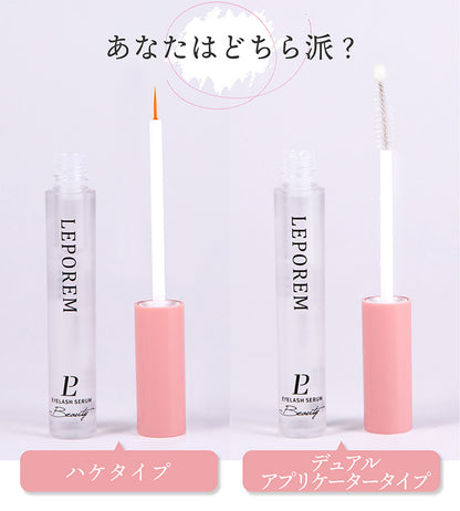 アイラッシュセラム　4ML1本（ハケタイプ）