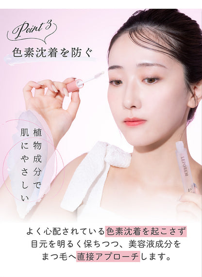 アイラッシュセラム　4ML1本（ハケタイプ）