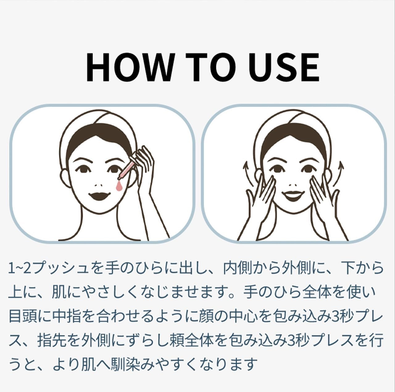 ルポレム A.Cセラム べーシック（純アゼライン酸5％美容液）