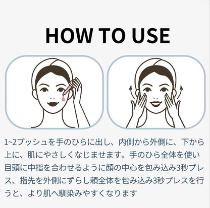 ルポレム A.Cセラム べーシック（純アゼライン酸5％美容液）