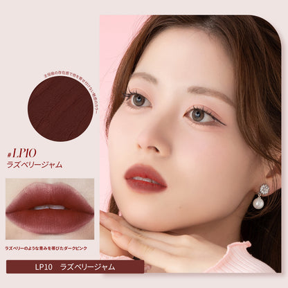 泥リップ｜スーパーマットリップ＆チークマッド /10色