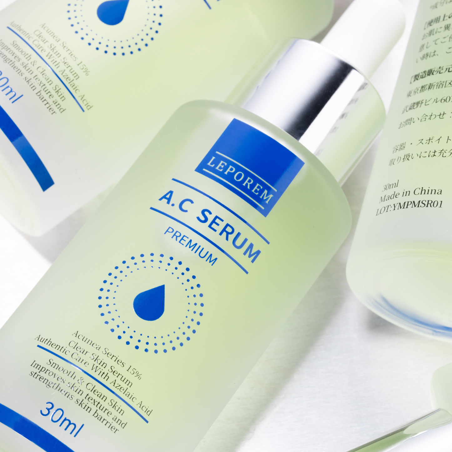 ルポレムA.Cセラム プレミアム（純アゼライン酸15％美容液）