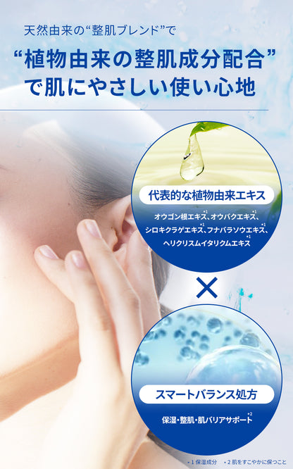 ルポレムA.Cセラム スタンダード（純アゼライン酸10％美容液）