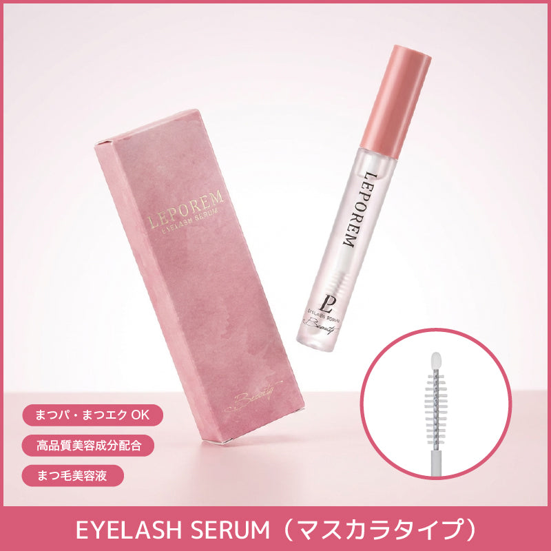 アイラッシュセラム　4ML（マスカラタイプ）