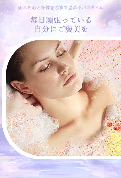 ルポレムバスボム