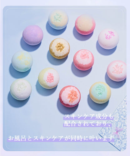 ルポレムバスボム