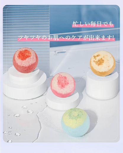 ルポレムバスボム